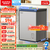 澳柯玛（AUCMA）天际线系列100升单温冷柜低霜家用卧式冰柜冰箱冷藏冷冻迷你冰箱BC/BD-100HSNE 以旧换新