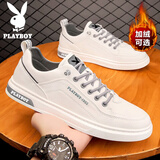 花花公子（PLAYBOY）男鞋子男2026秋季爆款休闲鞋男士潮流板鞋男商务小白鞋 米色 41