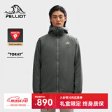 伯希和（Pelliot）Primaloft金标P棉服男保暖棉衣防风秋冬运动外套115376009灰XL
