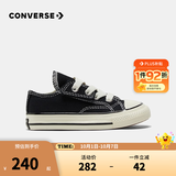 匡威（Converse）童鞋低帮儿童帆布鞋经典款1970S男婴童鞋新款女宝宝魔术贴布鞋 黑色 25 【建议脚长15.5cm】