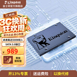 金士顿（Kingston）SSD固态硬盘 SATA3.0接口 A400系列笔记本台式机硬盘 A400 SATA 经典传承 960G非1T