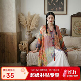 兼彩高级印花丝巾女2026新款披肩旅行防晒纱巾民族风盘扣围巾海边外搭