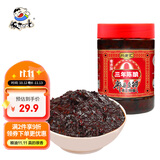 川老汇郫县豆瓣酱500g 特级手工三年酿造 酱香浓郁 川菜调料