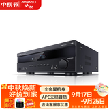山水（SANSUI）UX70 功放机大功率家用 5.1声道专业重低音家庭影院数字功放 支持USB蓝牙功放 UX66庭影院功放【峰值900W】