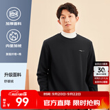 鸿星尔克卫衣男秋季新款户外通勤休闲跑步运动服上衣套头衫长袖卫衣男装 【1067】正黑-加绒款 L
