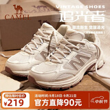 骆驼（CAMEL）追光者运动鞋秋季新款女士鞋复古通勤休闲百搭透气减震慢跑步鞋子