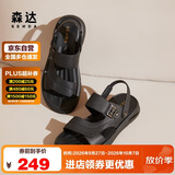 森达凉鞋男牛皮舒适平底休闲沙滩鞋 黑色 43