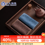 苏氏陶瓷国风茶巾台湾锦缎茶席高品质吸水干泡茶巾布2条装15*35cm