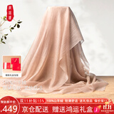 织锦楼薄款100%羊绒围巾亲肤舒适时尚送礼披肩纯色简约百搭围脖生日礼物