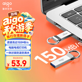 爱国者（aigo）64GB USB3.2 U盘 U310 读速150MB/s 高速大容量电脑办公u盘 系统存储优盘 金属便携U盘