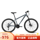永久（FOREVER） 自行车男女27.5寸铝合金山地车变速公路车学生成人单车减震赛车 27速-消光灰【线碟】 推荐款