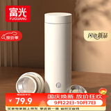 富光保温杯316男士商务办公茶水分离泡茶杯子水杯子商务生日礼物保冷