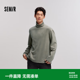 森马（Semir）长袖T恤男发热保暖高领打底上衣冬季堆堆领基础内搭 土灰绿A41901 S