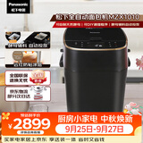 松下（Panasonic）家用自定义揉面烤面包机全自动变频46个菜单智能操作500g容量SD-MZX1010面包机