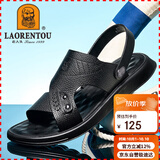 老人头（LAORENTOU）凉鞋男夏季沙滩鞋头层牛皮凉拖鞋两用皮凉鞋子男 A90125 黑40