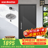盼盼（Pan Pan）防盗门甲级家用安全门指纹锁子母门单门加高门头入户进户门 贝里-单门-2050*960-外开 盼盼3D人脸识别智能锁-PF53VF（MAX）