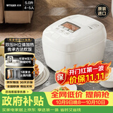 虎牌（TIGER）电饭煲Pro 智能可变压力IH 日本进口土锅涂层压力电饭煲4-5人 丝光白 5LJPT-H18C