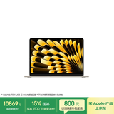 苹果/苹果AI【70W快充】MacBook Air13英寸M5 (10+10核) 16G 1TB星光色笔记本电脑Z1L40002U