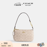 蔻驰（COACH）奥莱女士女包经典标志NOLITA 19号手袋麻将包腋下单肩包秋季 IM/沙黄色/粉笔白色