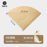 Hero V型咖啡滤纸滴漏式手冲咖啡过滤纸兼V60木质纤维手冲壶过滤纸 v01原色100片 1-2杯份