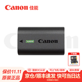 佳能（Canon） lp-e6nh 原装电池微单反相机电池适用于R5 R6 R62 R7 R 5D4 5D3 6D2 90D 80D 70D 60D 7D 7D2 lp-e6nh电池【简包装】
