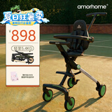 AMORHOME遛娃神器婴儿推车可坐可躺轻便折叠宝宝溜娃折叠小易收 绿色pro