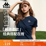 卡帕（Kappa）背靠背t恤短袖修身2026新款夏季休闲纯棉半袖运动显瘦K0E42TD01D