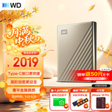 西部数据（WD）移动硬盘6TB type-c Ultra系列 2.5英寸 金 机械硬盘 笔记本电脑外接加密兼容Mac 大容量家庭存储