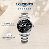 浪琴（LONGINES）瑞士手表 康卡斯潜水系列 男士钢带机械表L37824566