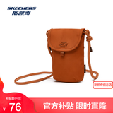 斯凯奇（Skechers）单肩斜挎包运动潮流休闲旅行通勤上班小包时尚潮流手机包 棕褐色/01CH 均码