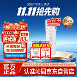 沁园厨下净水器小白鲸400G第2级RO滤芯(KRL3913/5003)RO-400-3012-MK(Ⅱ)-5C/RO-TC-3012-MK(Ⅱ)-5C