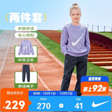 NIKE3BRAND 耐克儿童红色拜年服纯棉2件套男女童弹力亲肤舒适套装