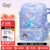 Gmt for kids儿童书包小学生开学轻便护脊双肩包大容量礼物1-4年级女冰雪公主