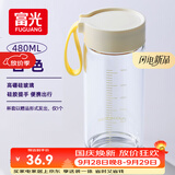 富光玻璃杯高硼硅玻璃水杯子女生便携牛奶咖啡刻度高颜值茶杯480ml