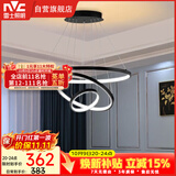 雷士（NVC）餐吊灯现代简约吊灯吧台灯北欧风装饰灯时尚餐吊灯70瓦