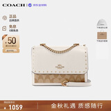 蔻驰（COACH）【品牌直供】奢侈品女包KLARE铆钉斜挎包白90400 生日礼物送女友