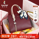 啄木鸟（TUCANO）女包2026新款牛皮手提包轻奢凯莉包女士单肩斜挎包生日礼物送妈妈