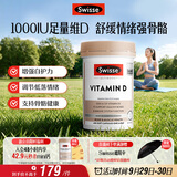 Swisse斯维诗 维生素D胶囊1000IU*400粒 促钙吸收强韧骨骼牙齿 备孕