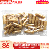 后（The history of Whoo）后天气丹套装花献华泫水乳霜精华眼霜套盒皇后套装女礼盒护肤品 后天气丹水小样5ml*30瓶