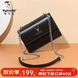 啄木鸟（TUCANO）包包女款2026年牛皮时尚单肩斜挎包女链条包生日礼物送女友老婆 黑色银鹿【实用生日礼物送女友】