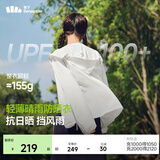 蕉下（beneunder）防晒衣女士防紫外线轻薄夹克防晒服披肩外套原纱防晒TS402情人节 新款-霜奶白 L