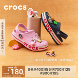 卡骆驰（CROCS）贝雅卡骆班儿童洞洞鞋沙滩鞋男女童包头拖鞋/207018/207019 深蓝色-410 28 (165mm)