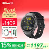 华为（HUAWEI）华为WATCH GT 5 Pro曜石黑46mm【非凡大师绿色主题套装】玄玑感知系统进阶运动情绪健康助手