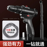 家韵厨房下水道疏通神器专用工具电动管道疏通机一炮通马桶疏通器 【易过弯专业款】10米管+电机+辅助器