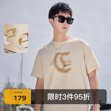 卡宾【凉感索罗那】男装晕染印花T恤短袖 亚麻色 XXL