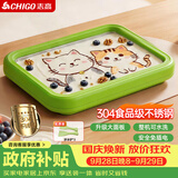 志高（CHIGO）炒酸奶机 炒冰机儿童DIY冰淇淋沙冰机六一儿童节礼物CBP03 绿色