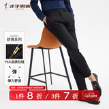 才子（TRIES）【易穿搭】男装春夏休闲裤男士简约百搭商务休闲长裤子男 黑色180 29 74cm