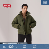 Levi's李维斯情侣同款简约休闲轻薄防寒舒适保暖羽绒服休闲外套 深绿色 M 女生建议拍小一码