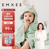 嫚熙（EMXEE） 儿童浴巾新生儿超软宝宝婴儿秋春洗澡斗篷浴袍 独角兽 125*80cm
