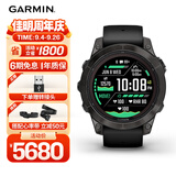 佳明（GARMIN）Fenix7 Pro太阳能旗舰版户外智能运动手表蓝宝石ECG心电心率送礼